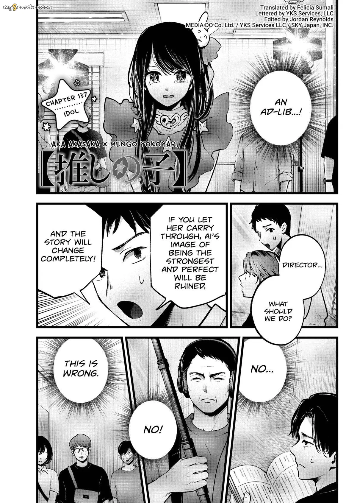 Read [Oshi no Ko] EN Manga Online