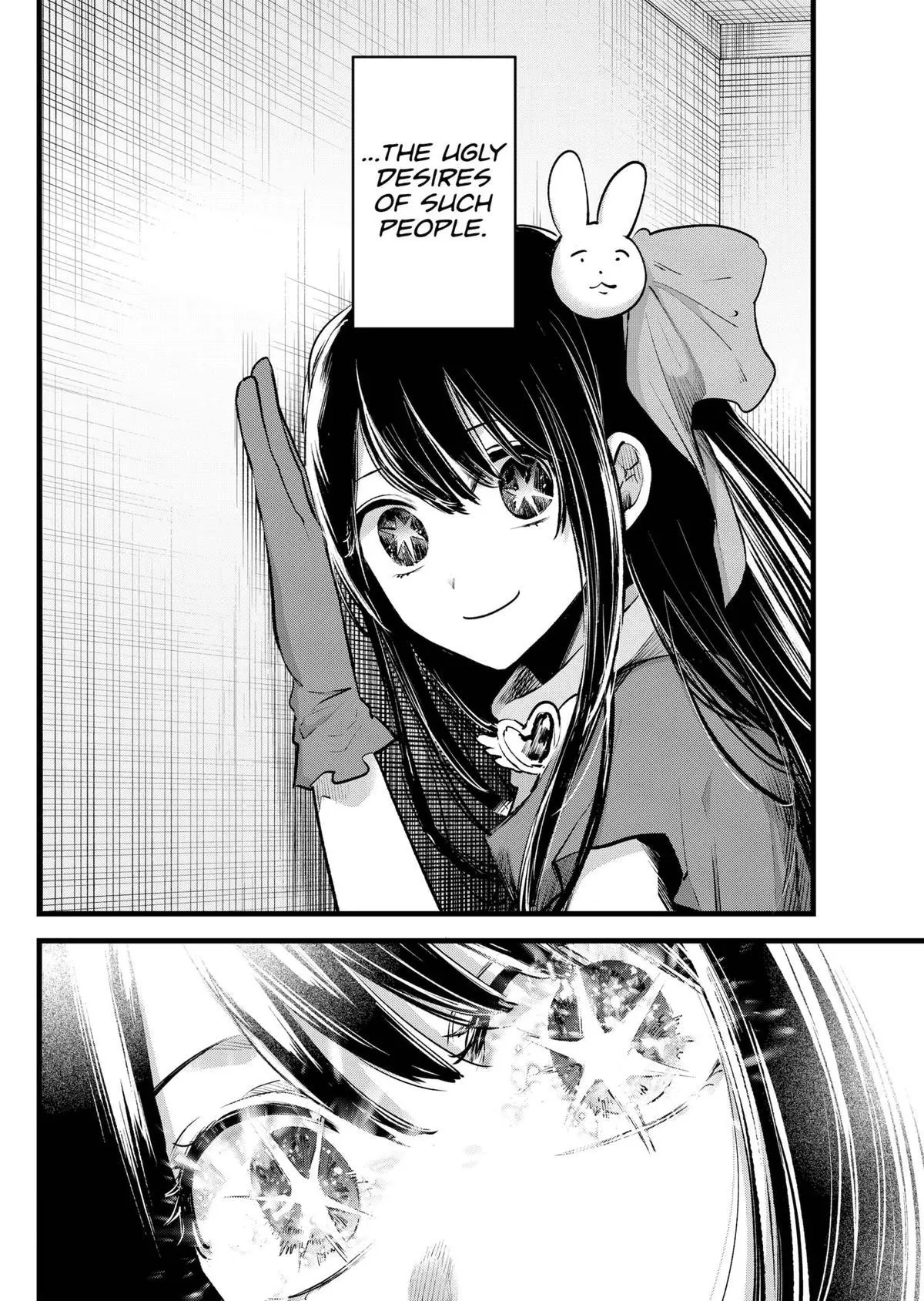 Read [Oshi no Ko] EN Manga Online
