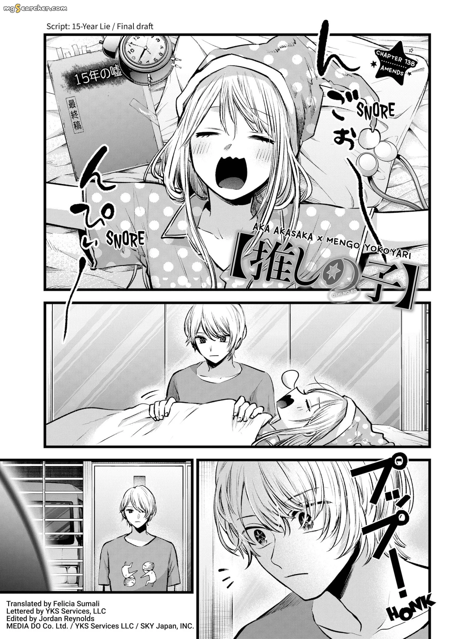 Read [Oshi no Ko] EN Manga Online