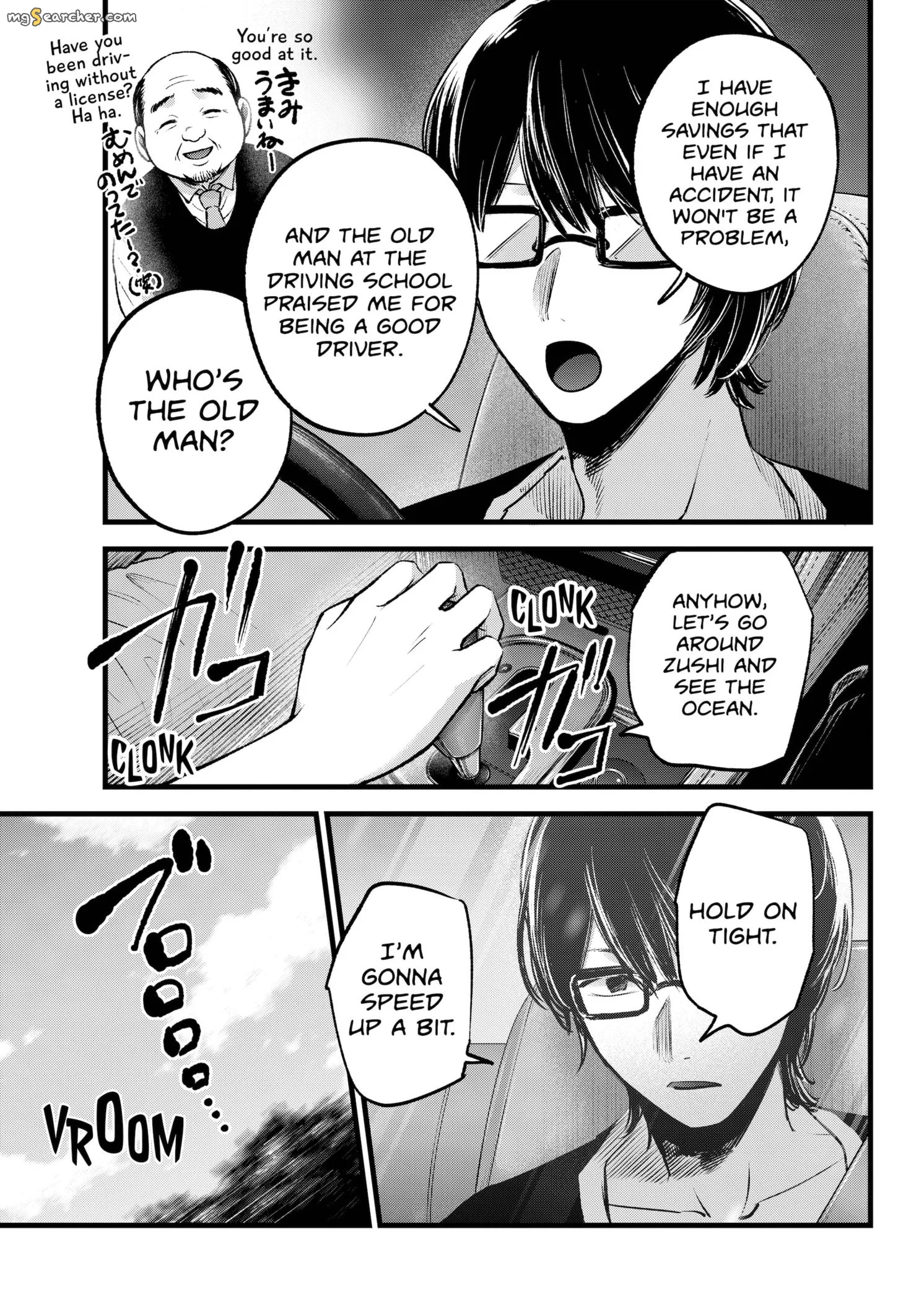 Read [Oshi no Ko] EN Manga Online
