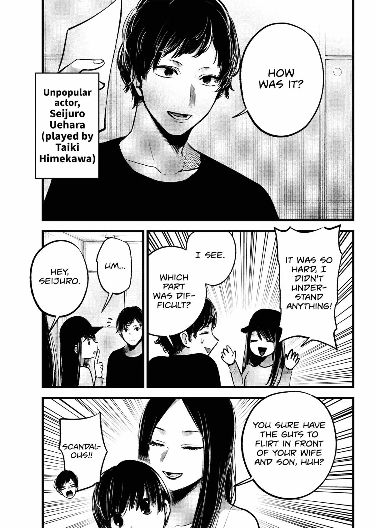 Read [Oshi no Ko] EN Manga Online