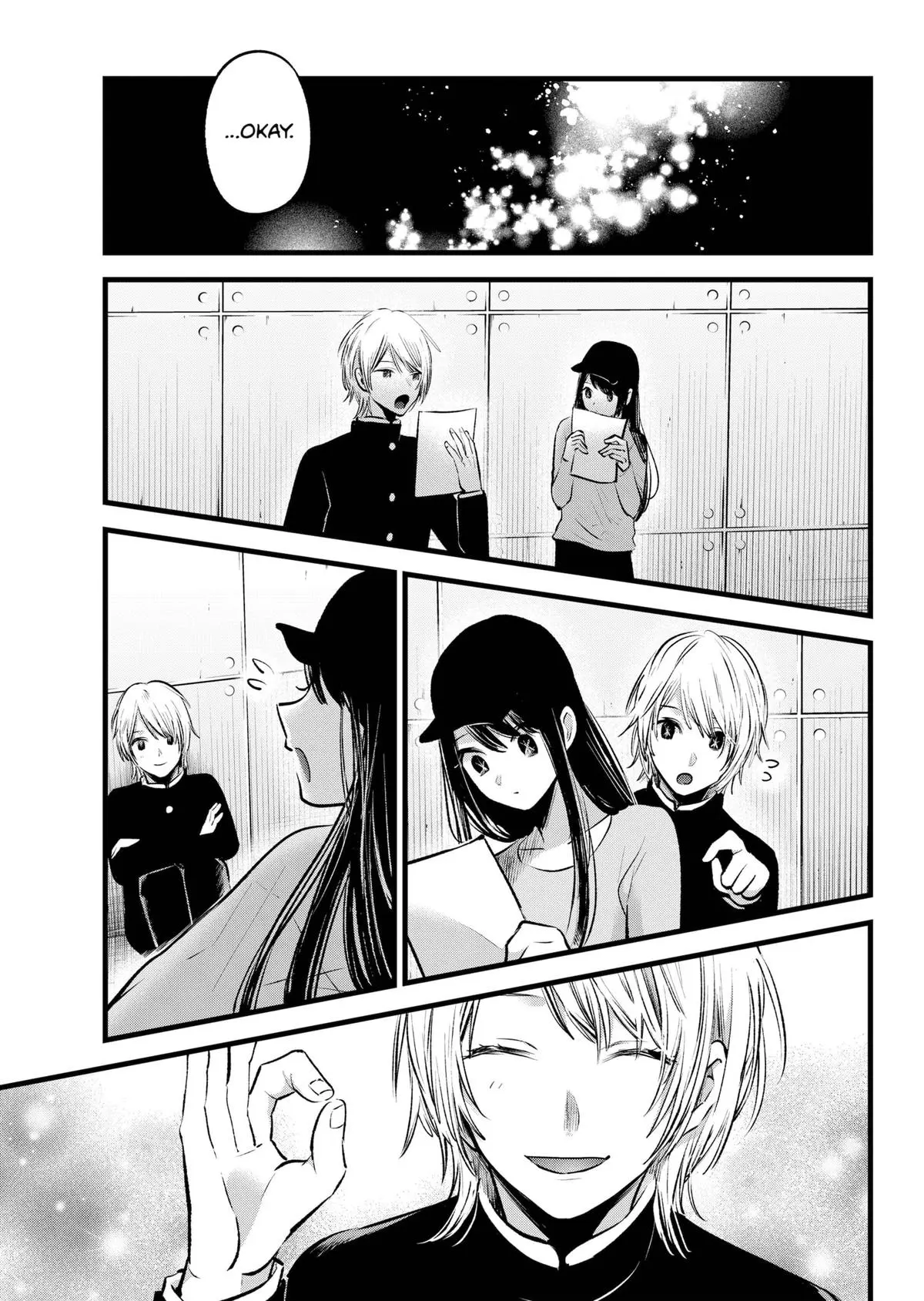 Read [Oshi no Ko] EN Manga Online