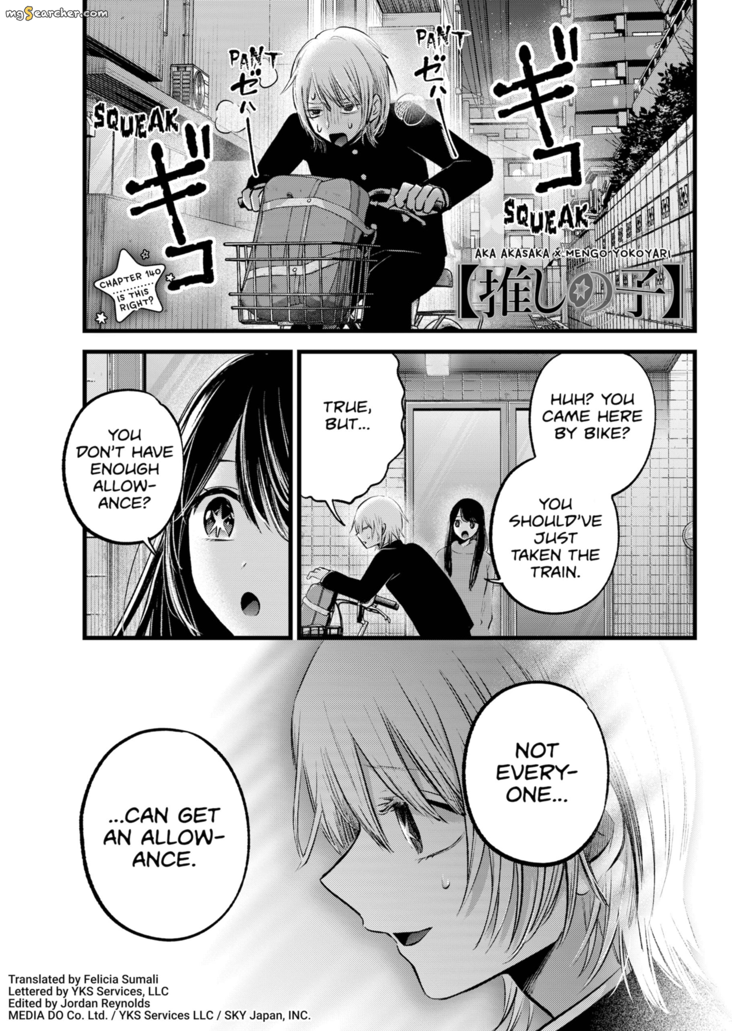 Read [Oshi no Ko] EN Manga Online
