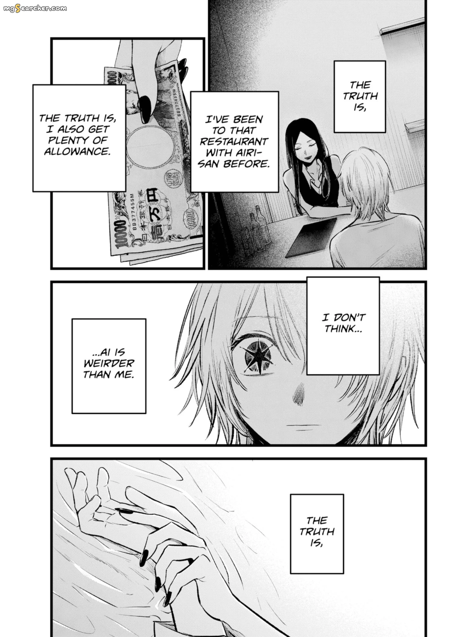 Read [Oshi no Ko] EN Manga Online