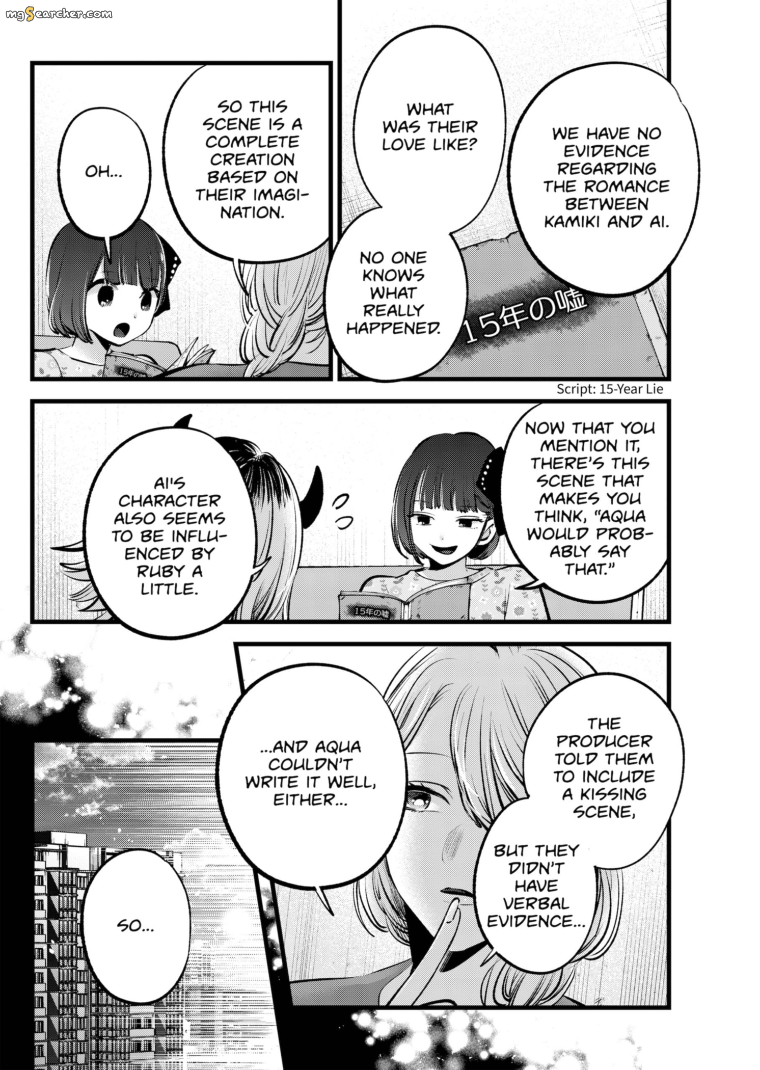 Read [Oshi no Ko] EN Manga Online