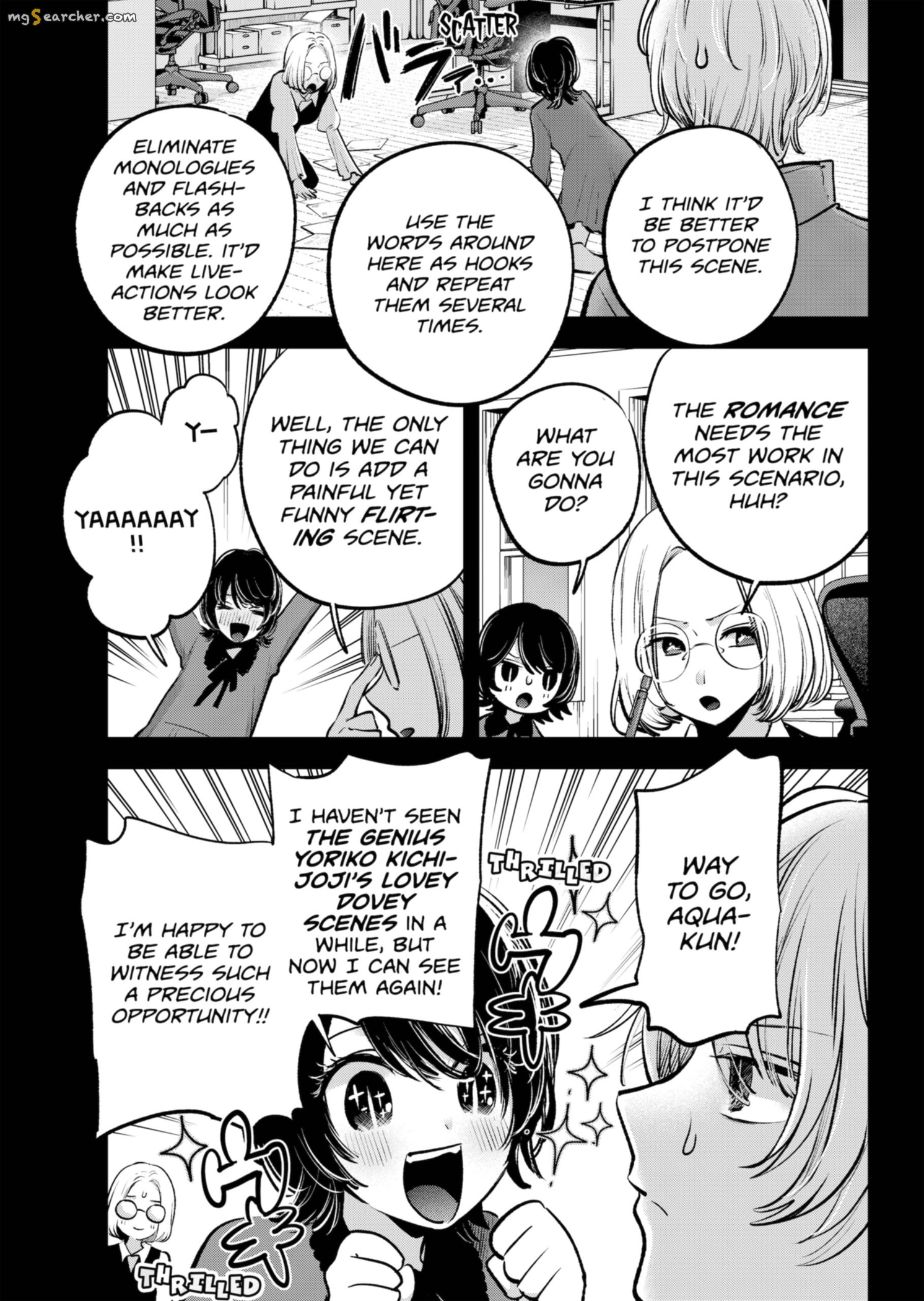 Read [Oshi no Ko] EN Manga Online