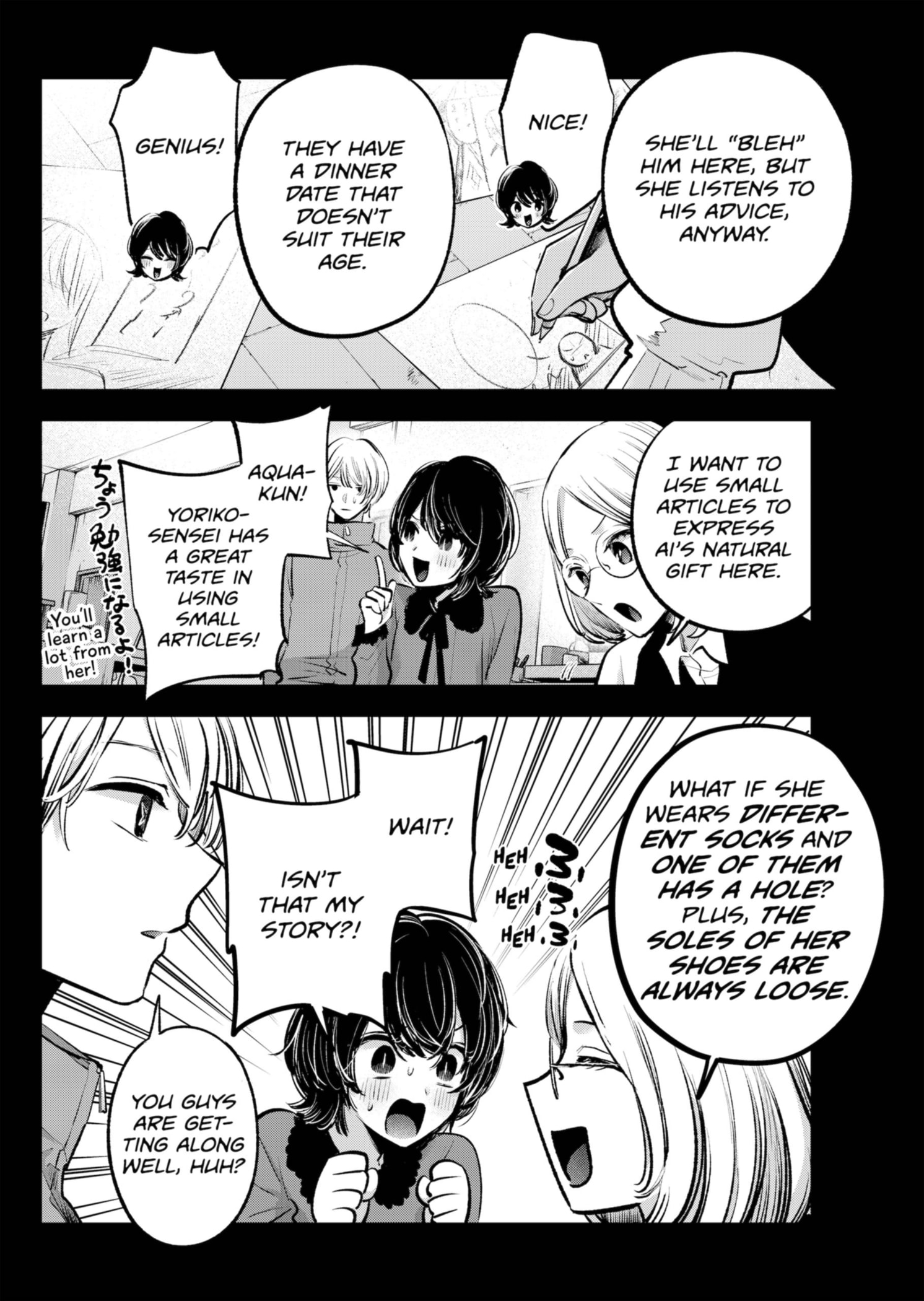 Read [Oshi no Ko] EN Manga Online