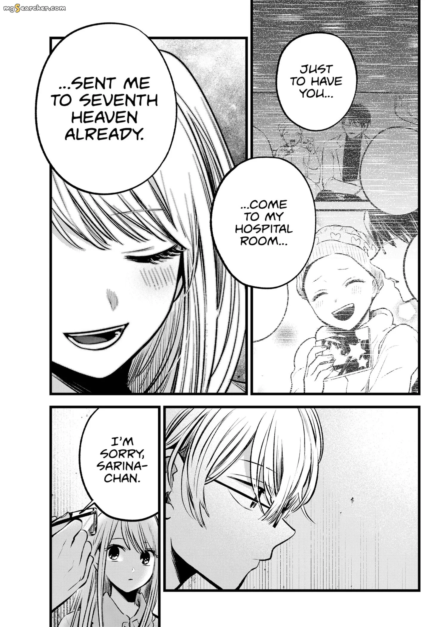Read [Oshi no Ko] EN Manga Online