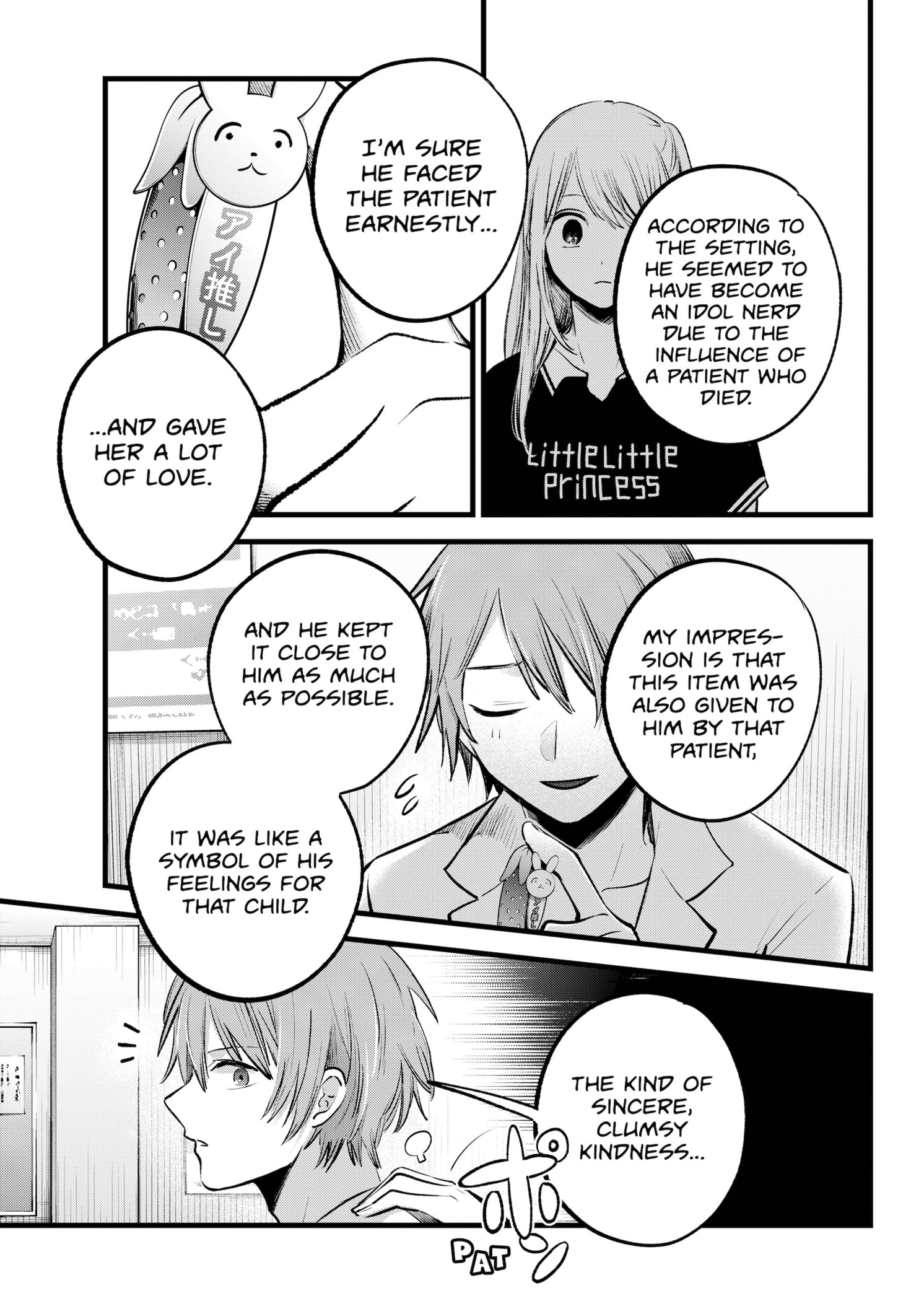 Read [Oshi no Ko] EN Manga Online