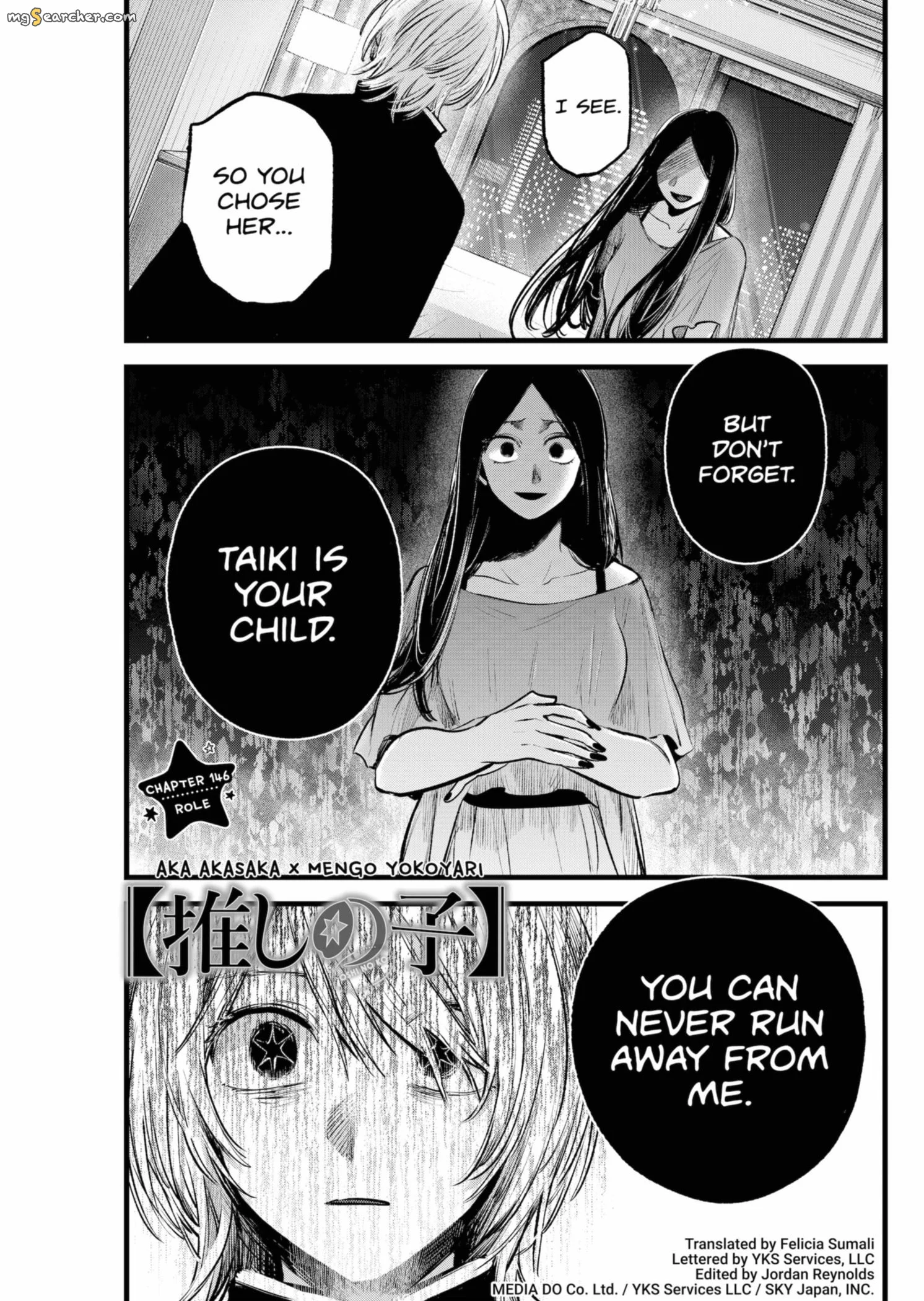 Read [Oshi no Ko] EN Manga Online