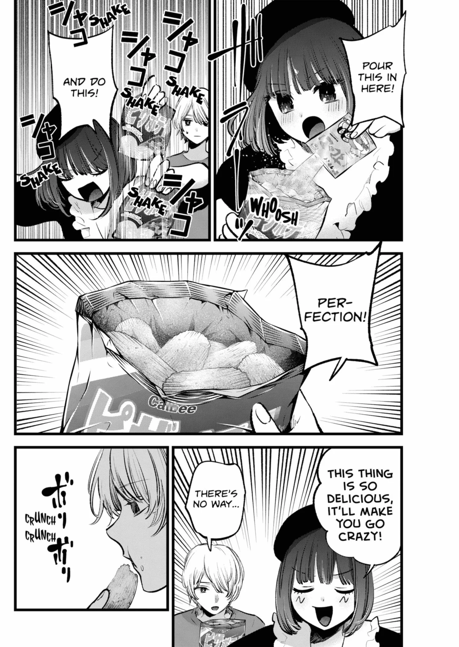 Read [Oshi no Ko] EN Manga Online