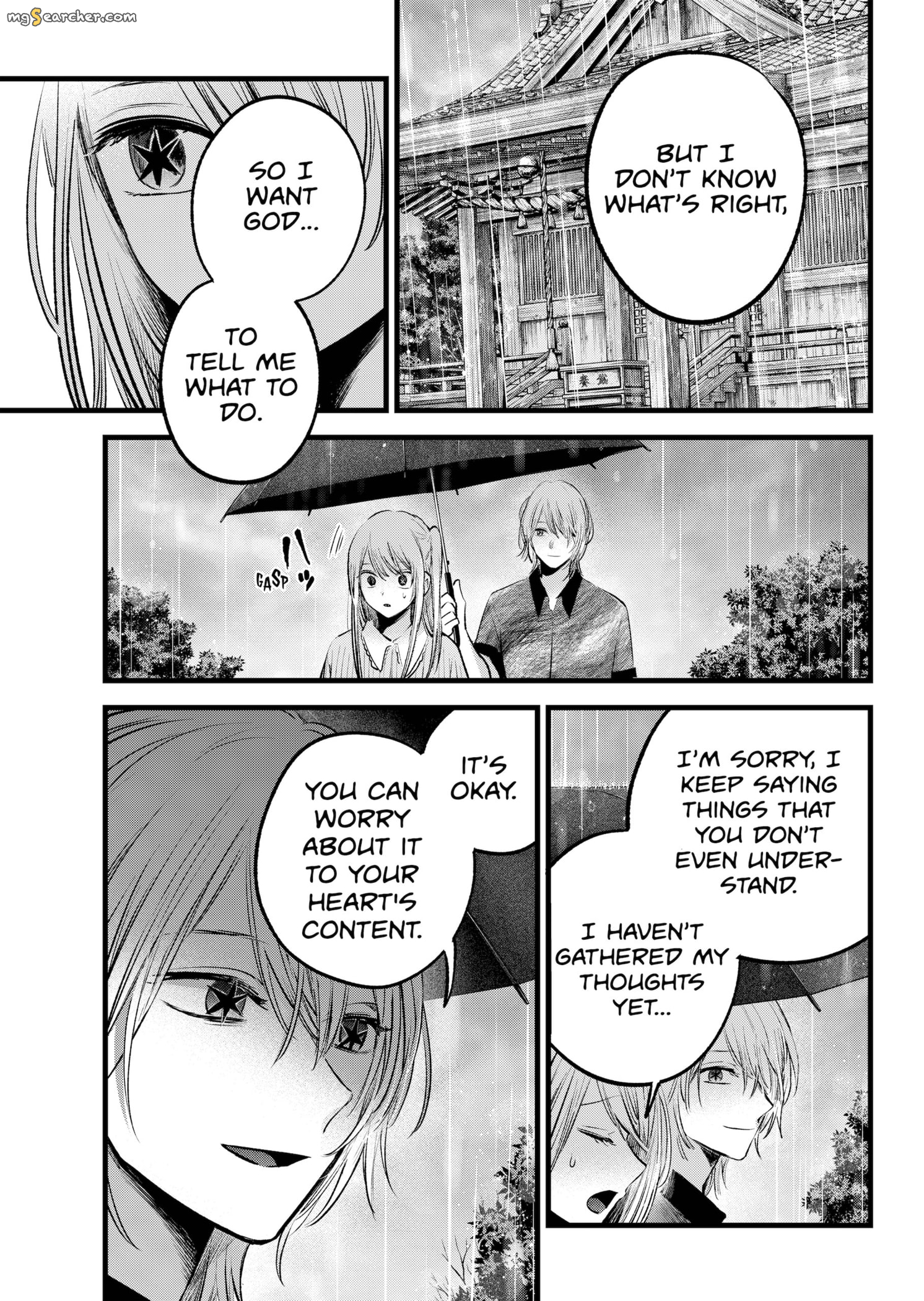 Read [Oshi no Ko] EN Manga Online