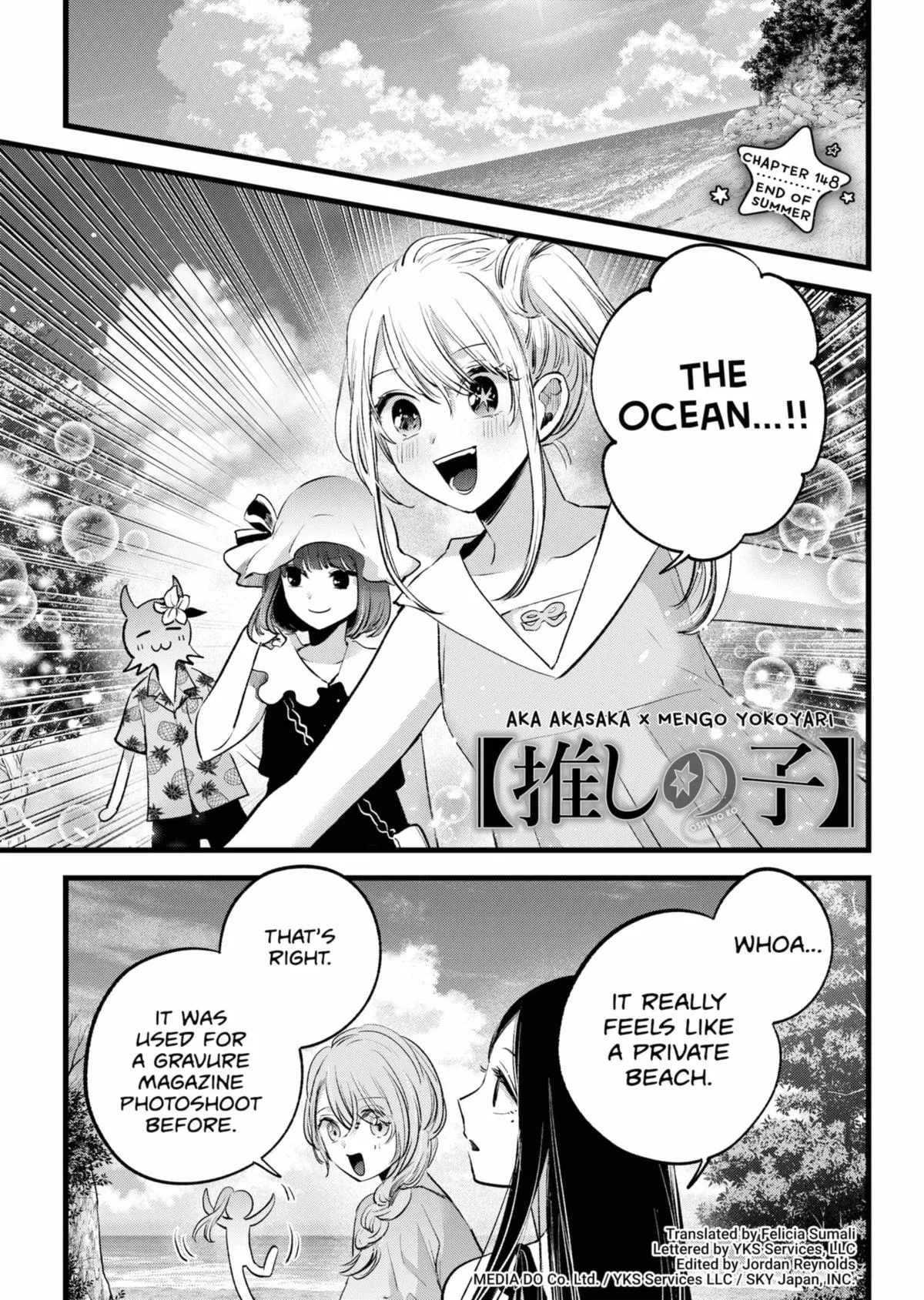 Read [Oshi no Ko] EN Manga Online