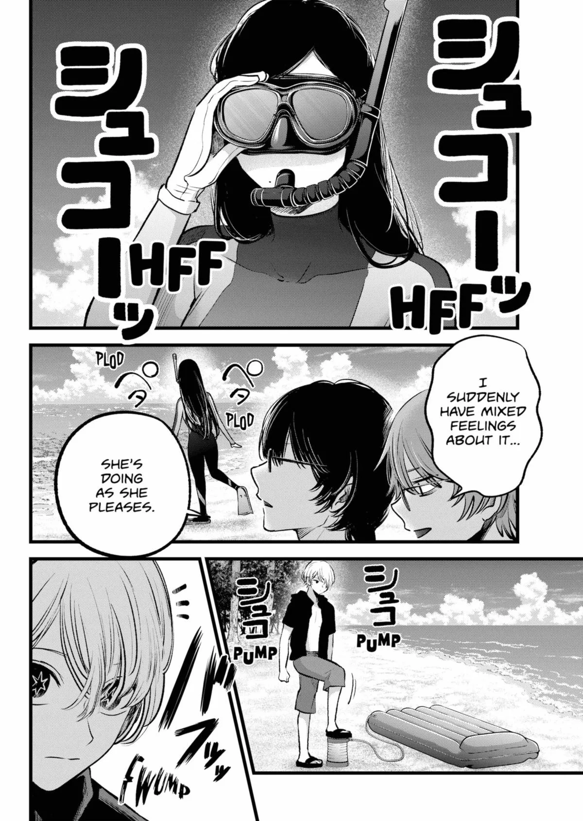 Read [Oshi no Ko] EN Manga Online