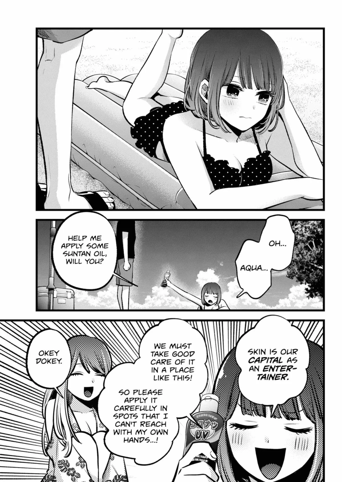 Read [Oshi no Ko] EN Manga Online
