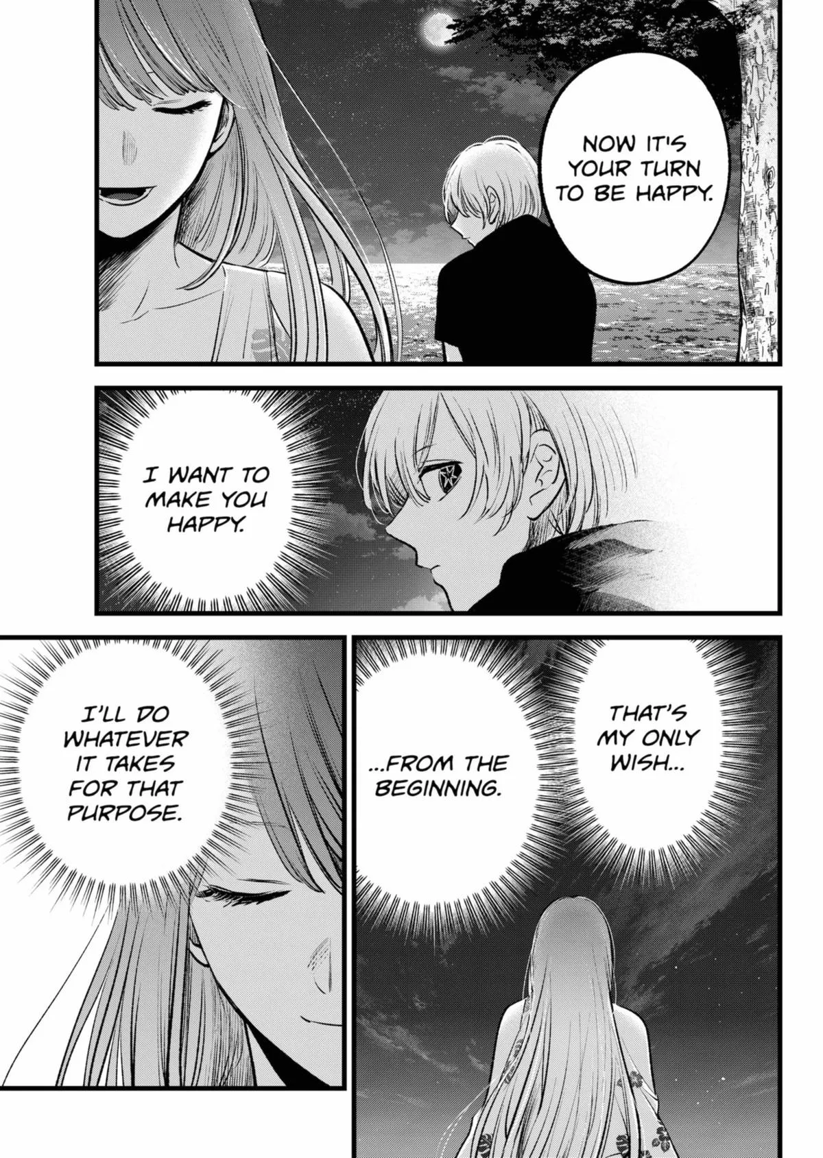 Read [Oshi no Ko] EN Manga Online