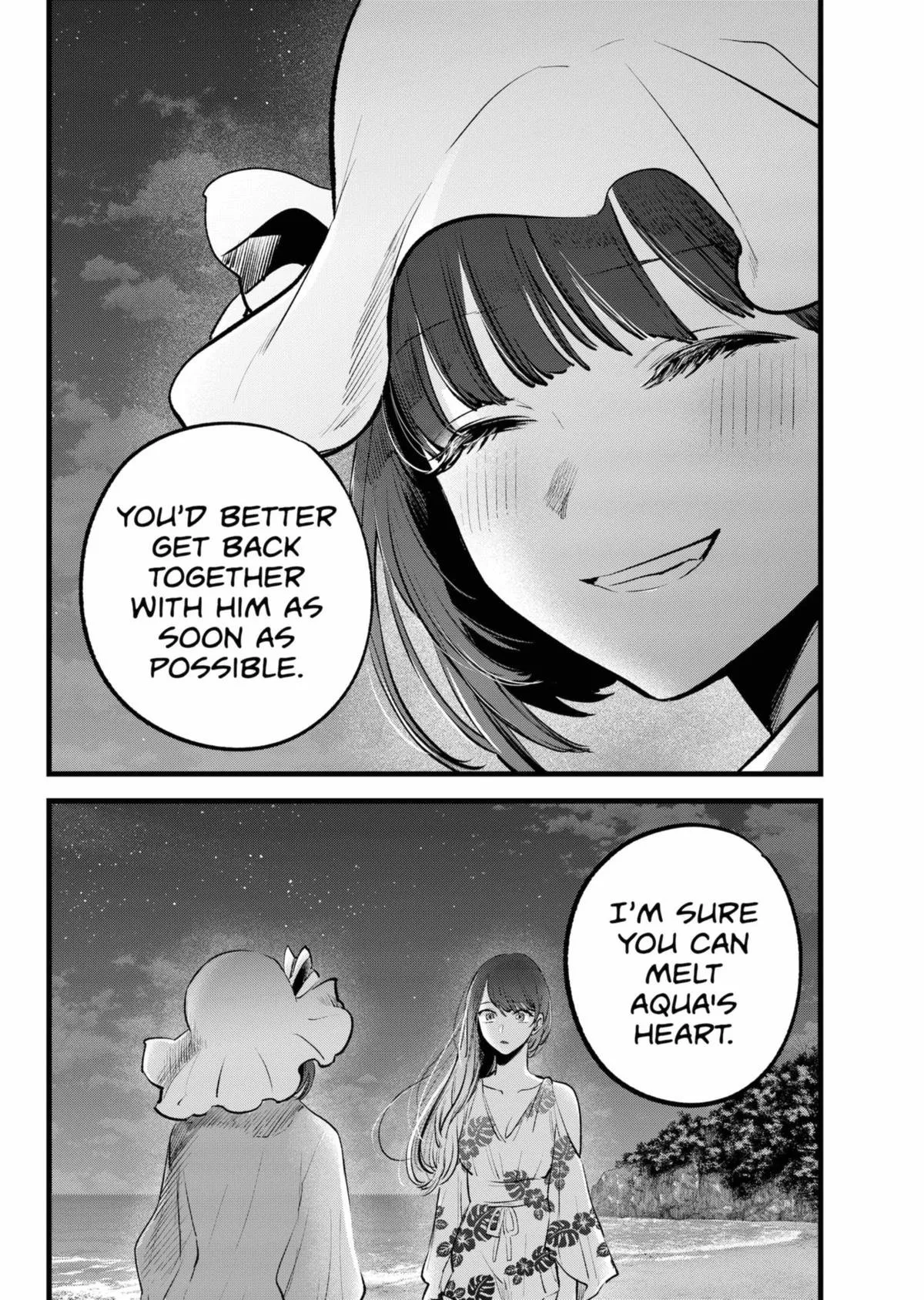 Read [Oshi no Ko] EN Manga Online