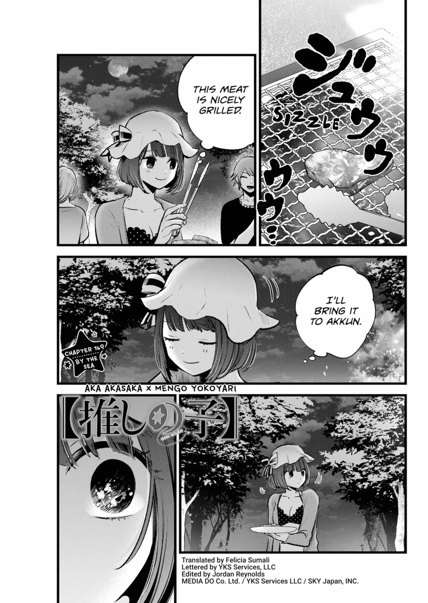 Read [Oshi no Ko] EN Manga Online