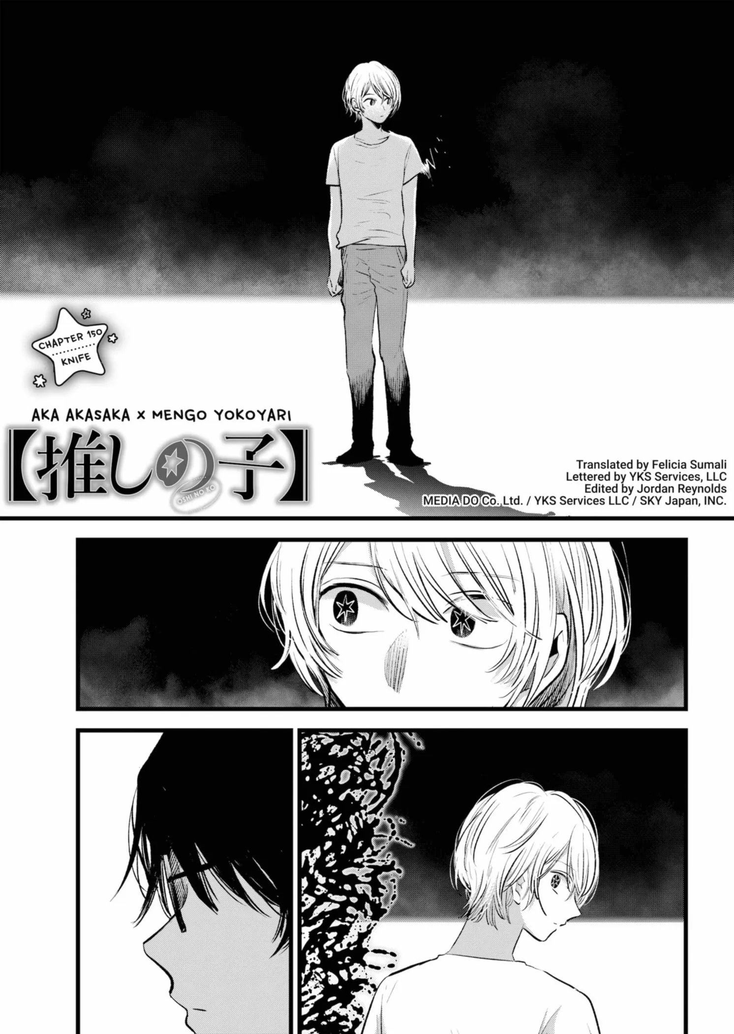 Read [Oshi no Ko] EN Manga Online