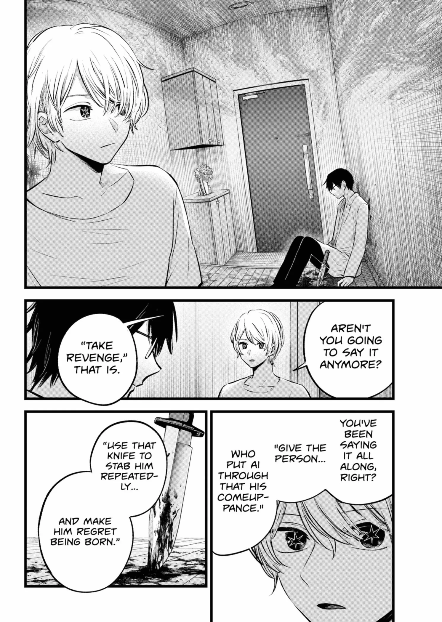 Read [Oshi no Ko] EN Manga Online