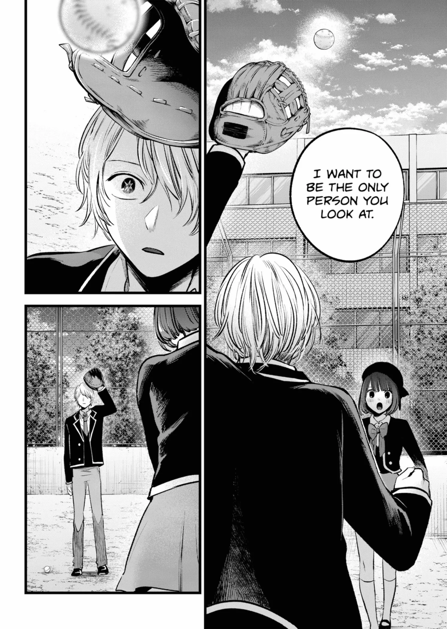 Read [Oshi no Ko] EN Manga Online