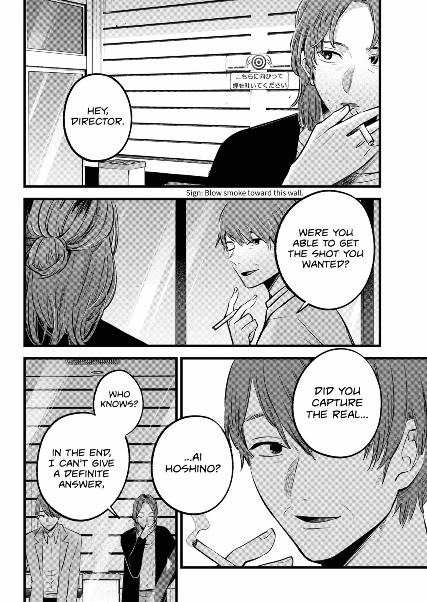 Read [Oshi no Ko] EN Manga Online