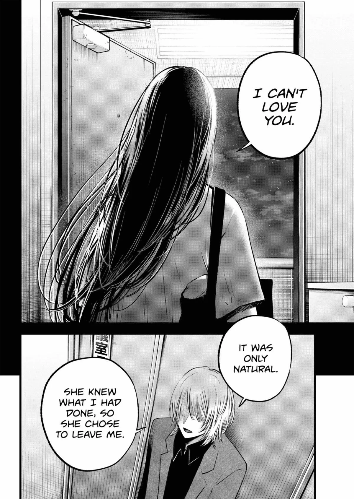 Read [Oshi no Ko] EN Manga Online