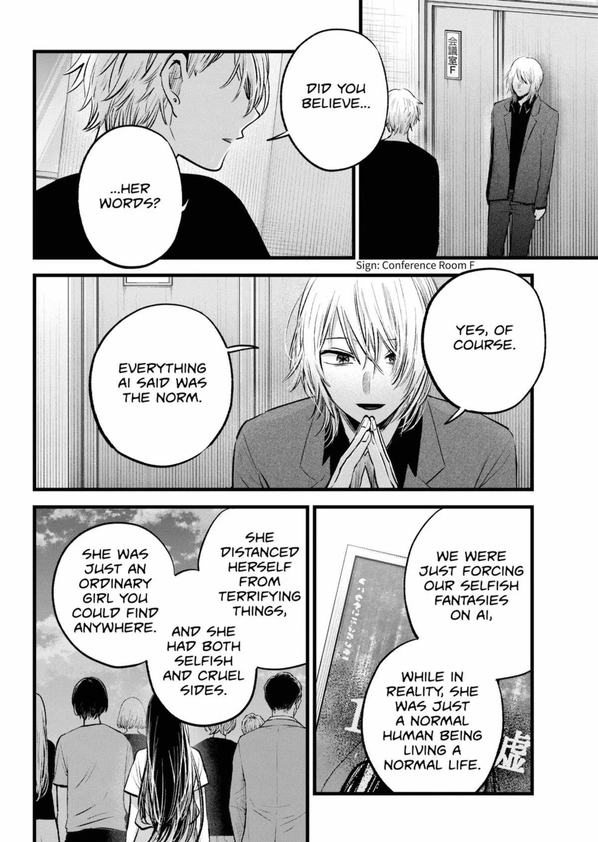 Read [Oshi no Ko] EN Manga Online