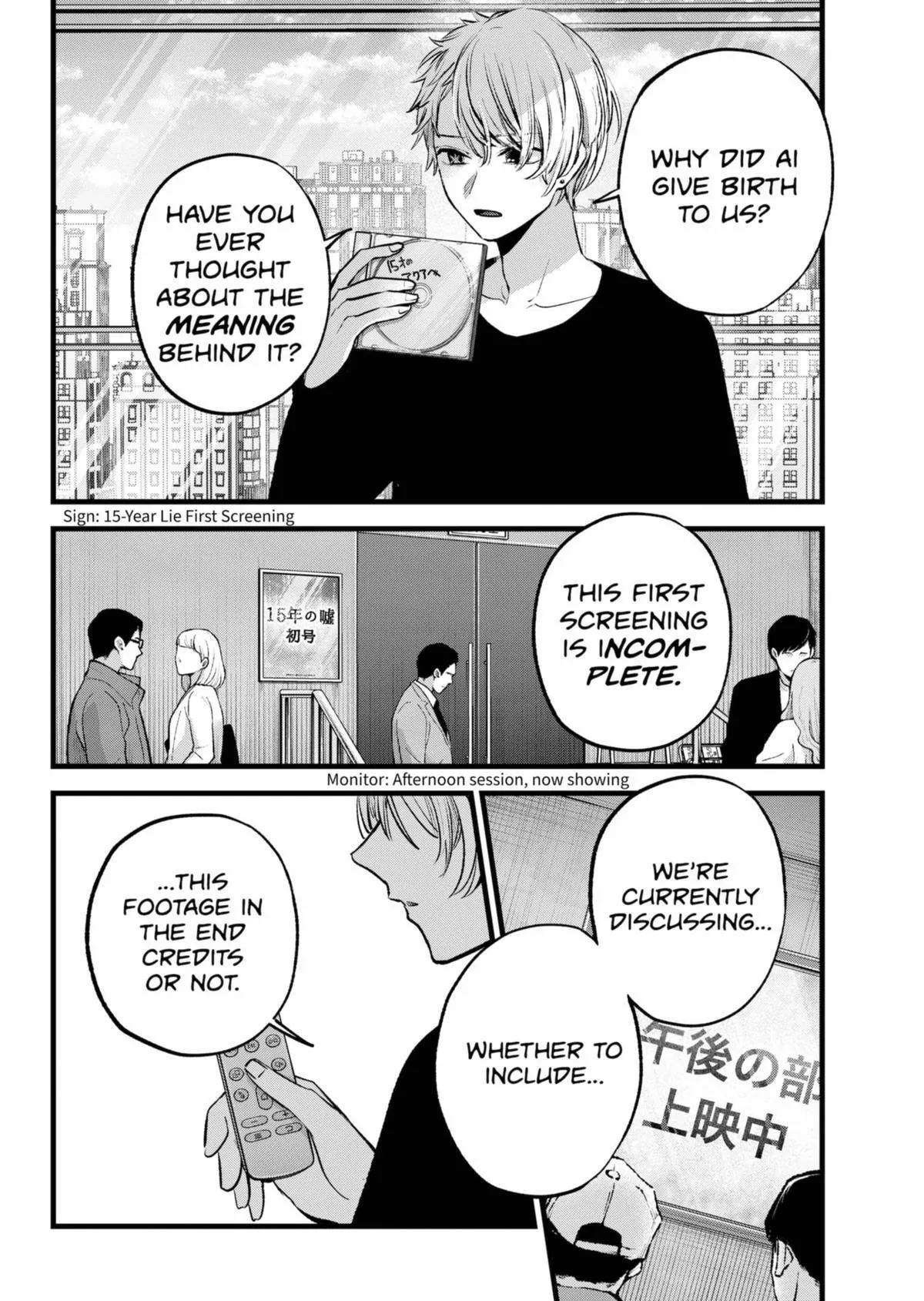 Read [Oshi no Ko] EN Manga Online