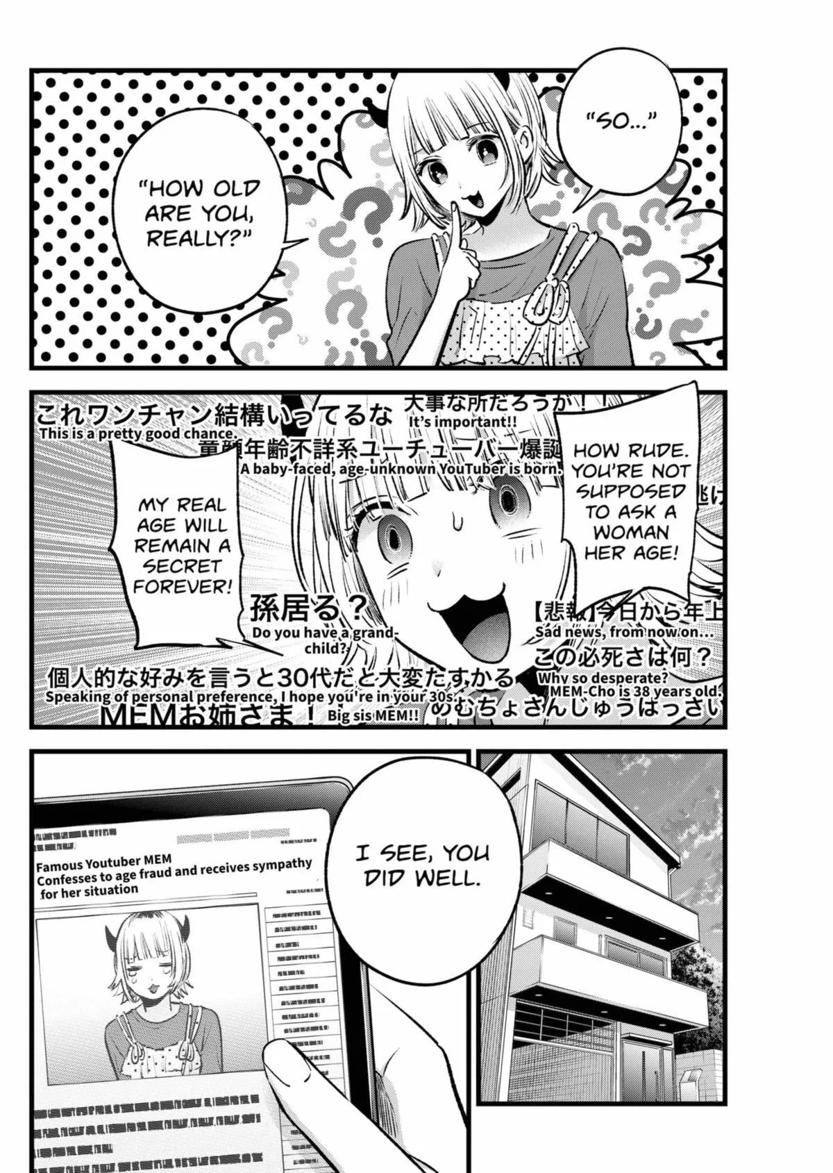 Read [Oshi no Ko] EN Manga Online