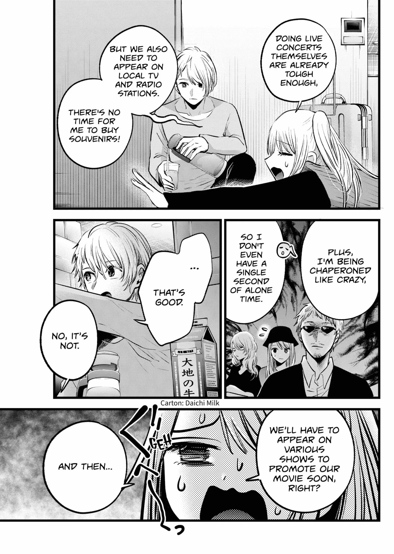 Read [Oshi no Ko] EN Manga Online