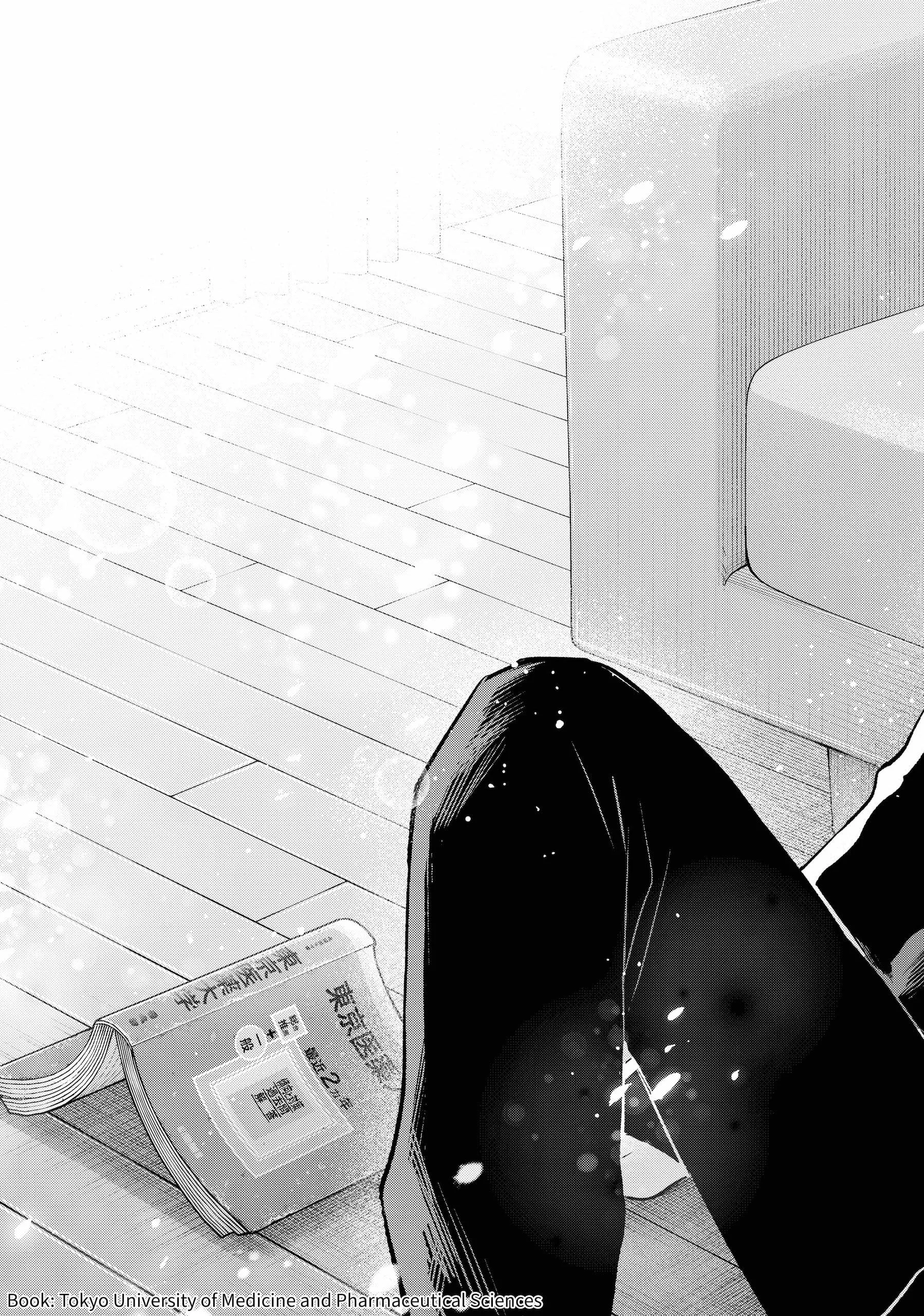 Read [Oshi no Ko] EN Manga Online