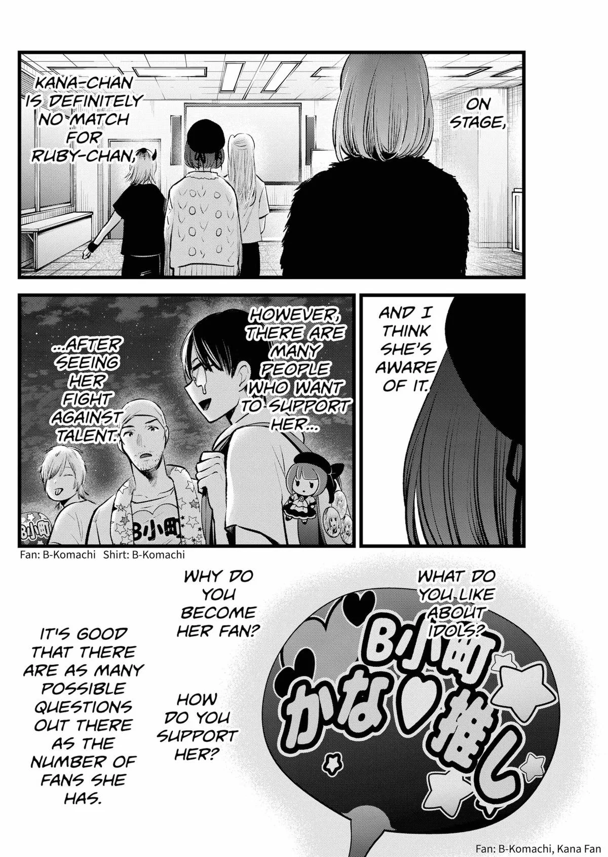 Read [Oshi no Ko] EN Manga Online