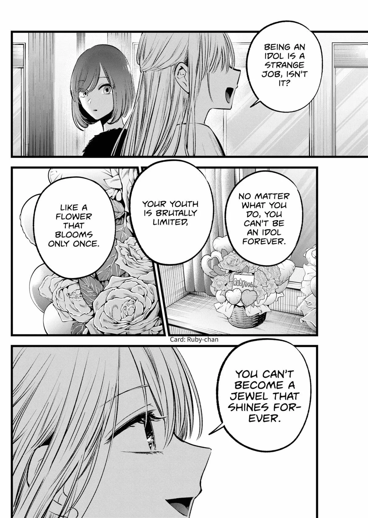 Read [Oshi no Ko] EN Manga Online