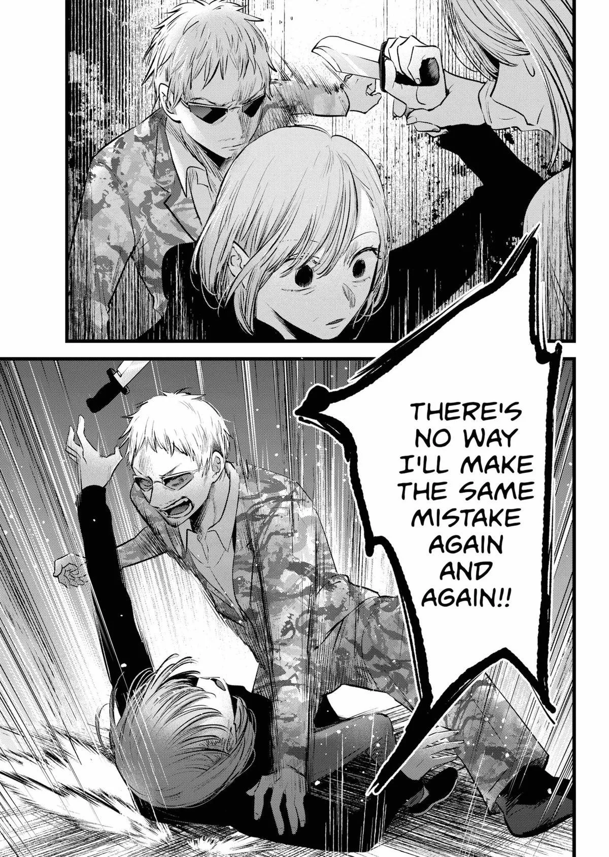 Read [Oshi no Ko] EN Manga Online