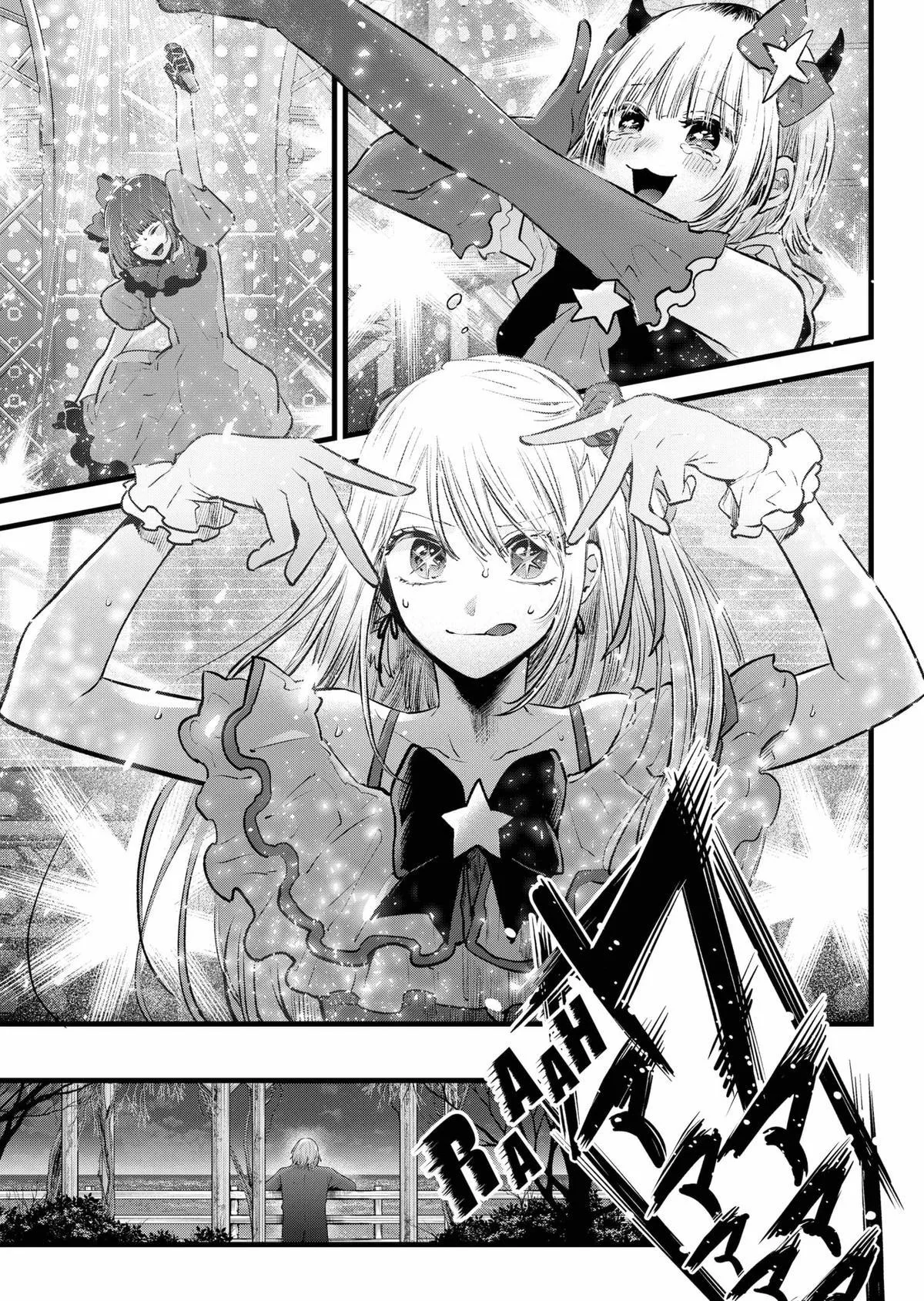 Read [Oshi no Ko] EN Manga Online