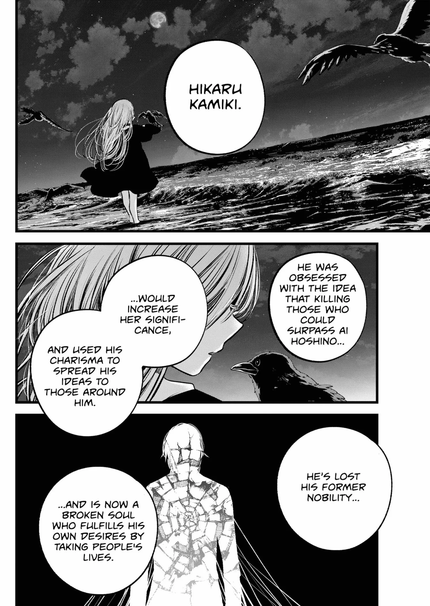Read [Oshi no Ko] EN Manga Online
