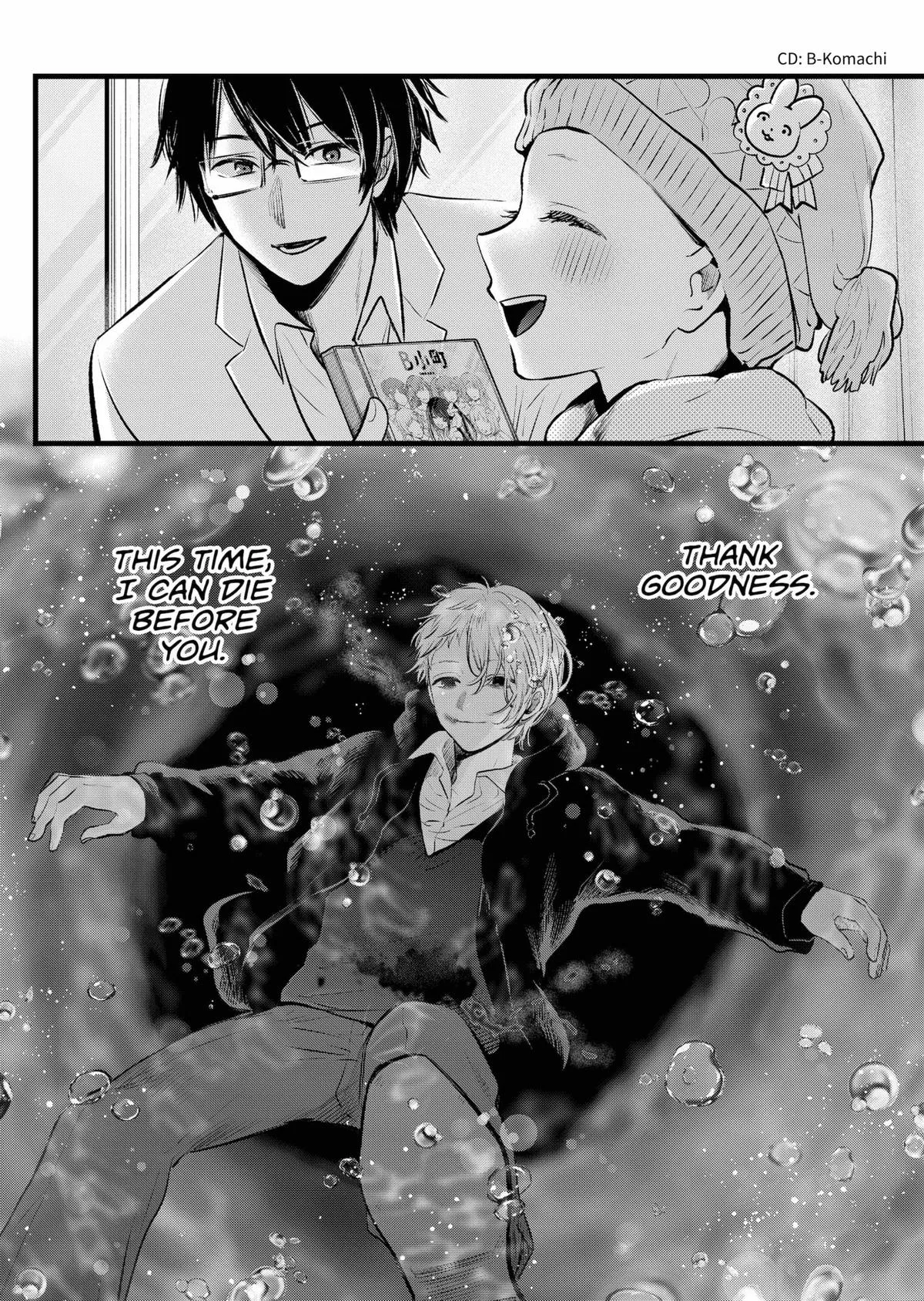 Read [Oshi no Ko] EN Manga Online