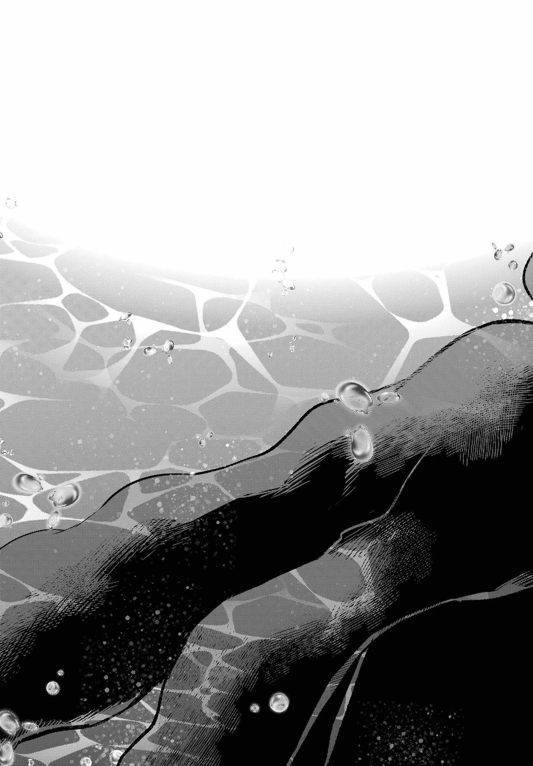 Read [Oshi no Ko] EN Manga Online