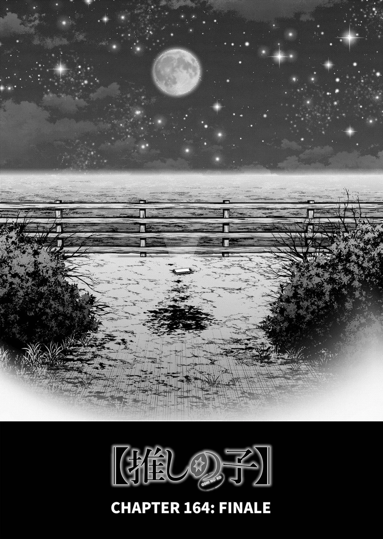 Read [Oshi no Ko] EN Manga Online
