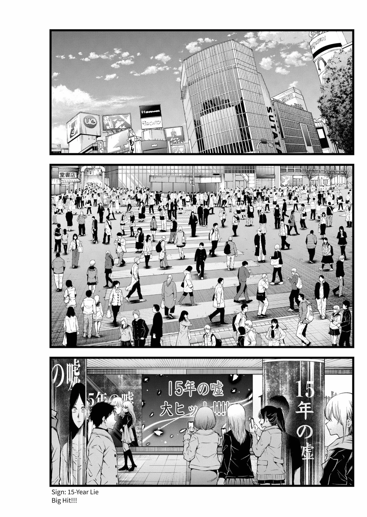 Read [Oshi no Ko] EN Manga Online