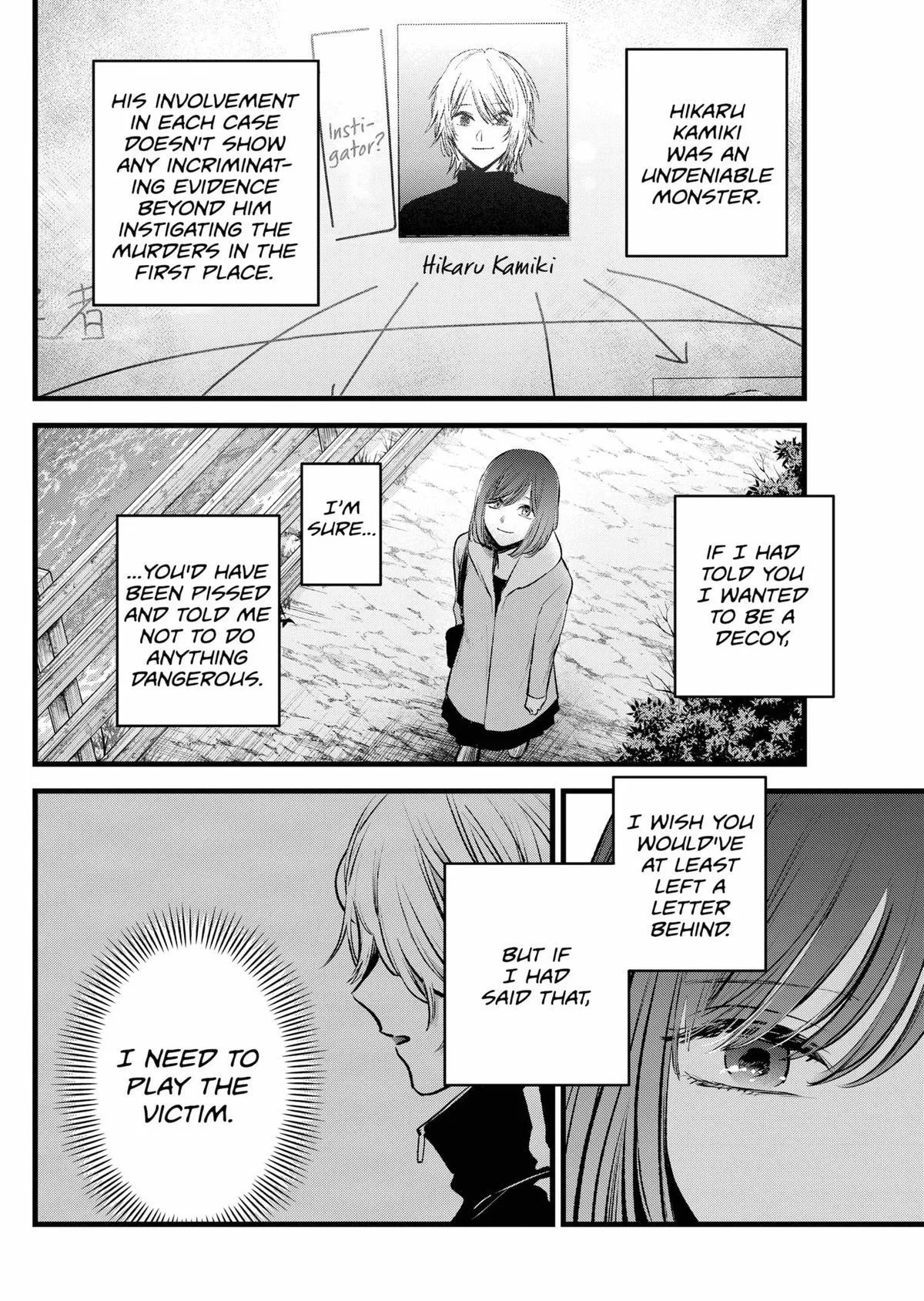 Read [Oshi no Ko] EN Manga Online