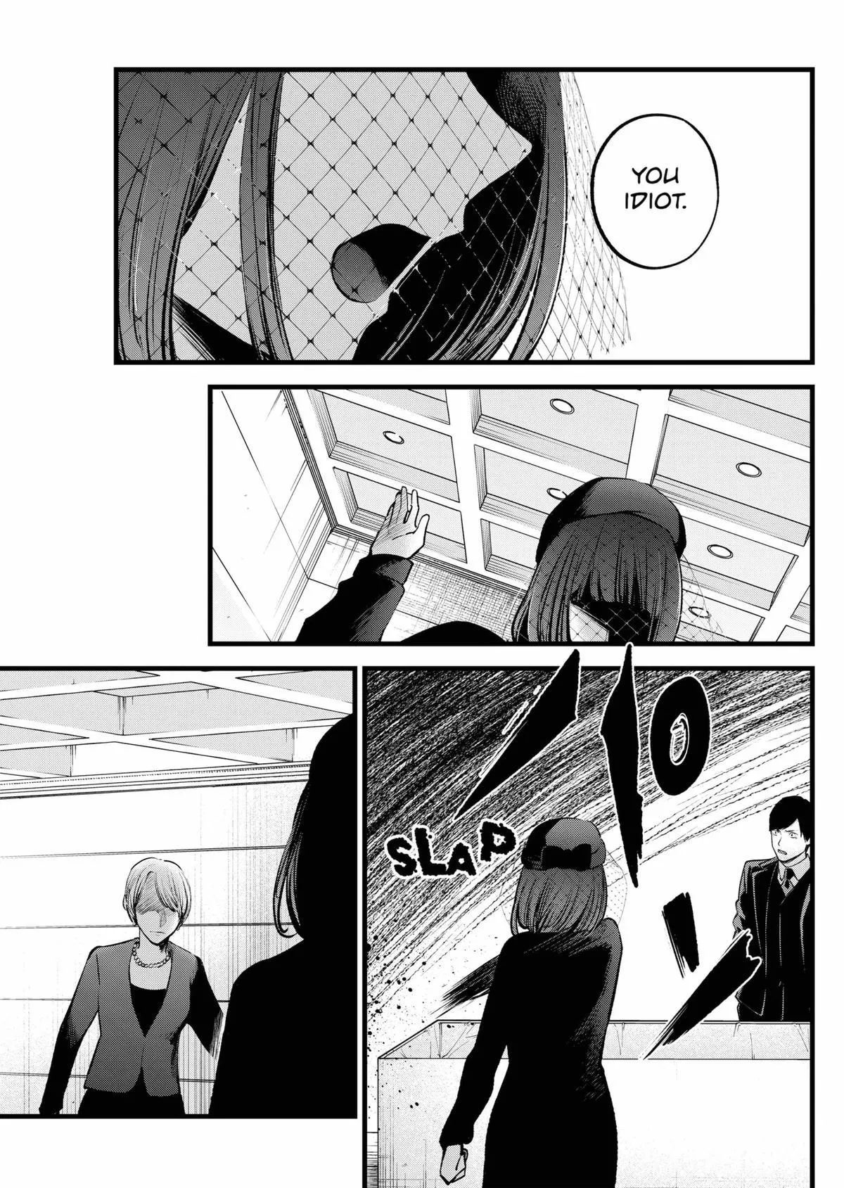 Read [Oshi no Ko] EN Manga Online