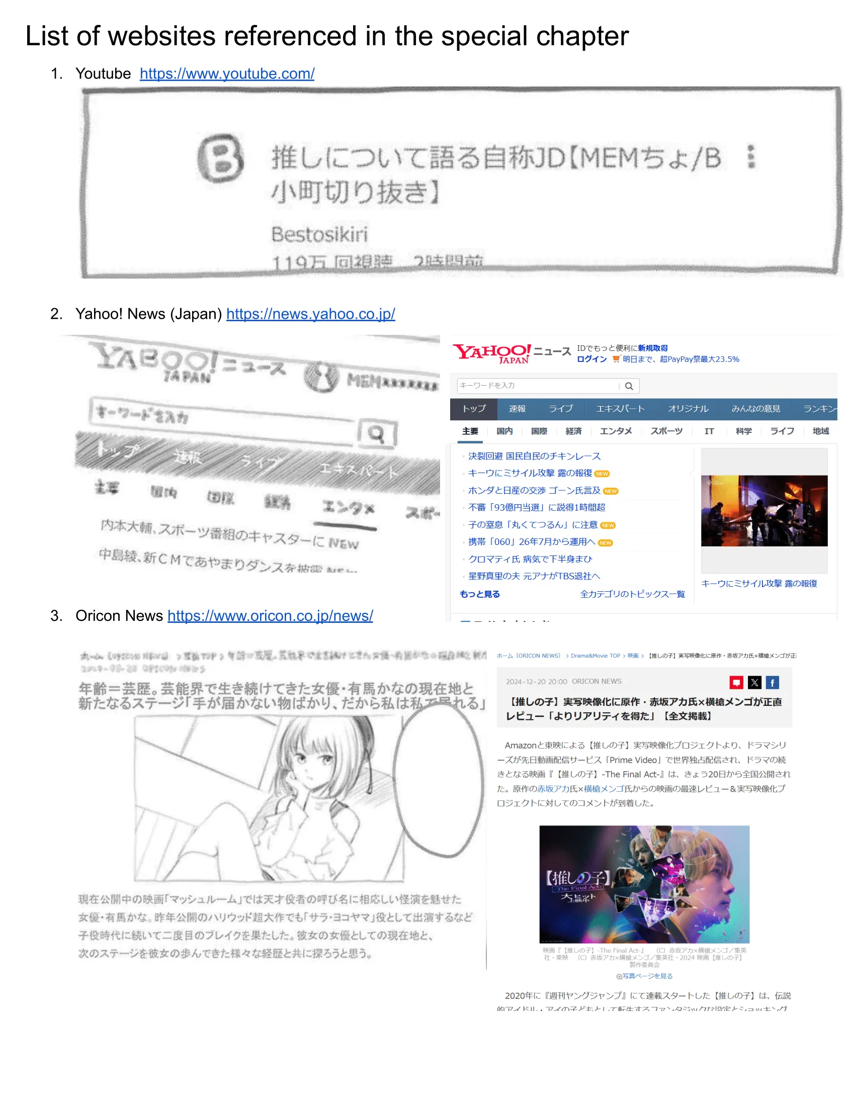 Read [Oshi no Ko] EN Manga Online