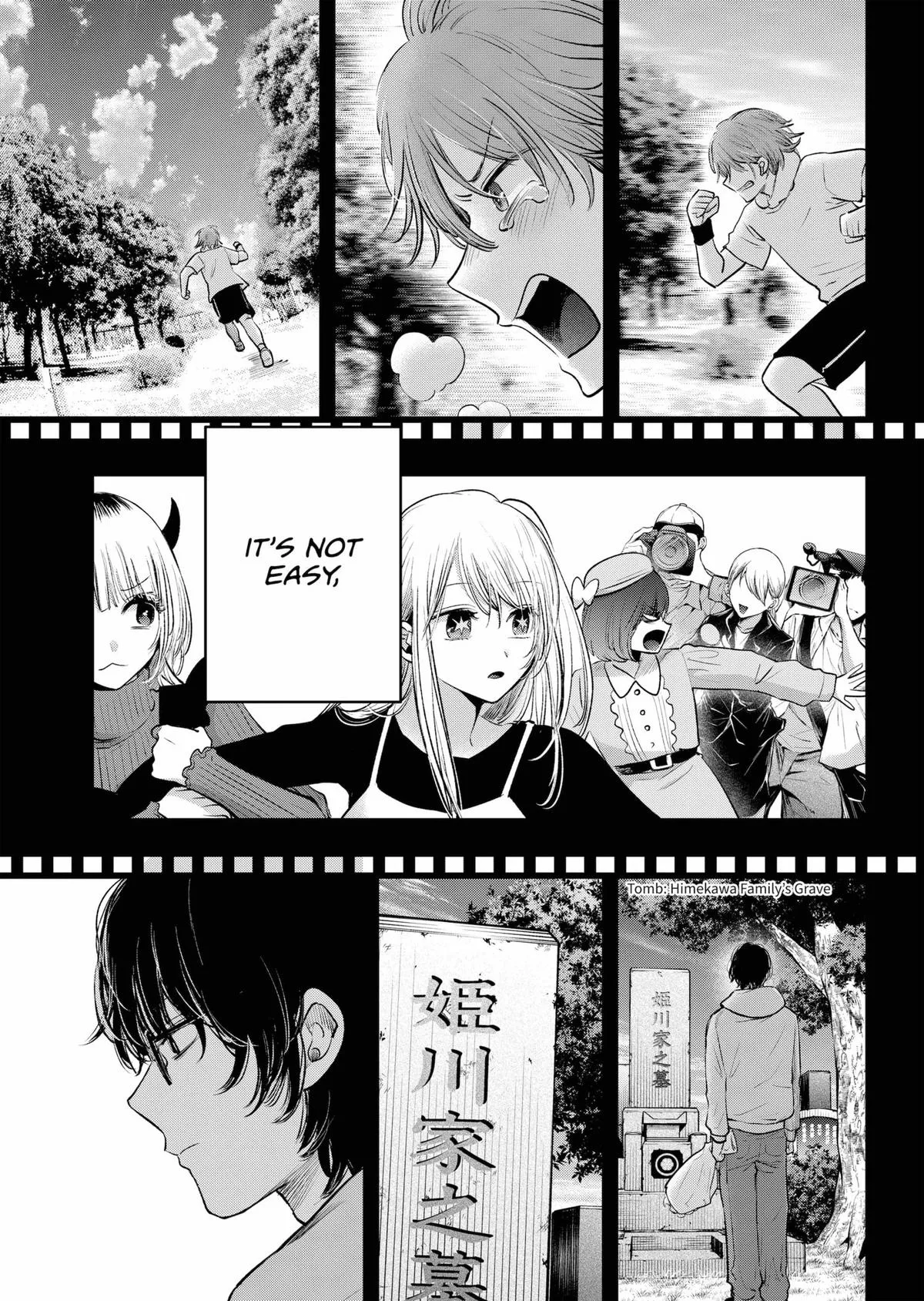 Read [Oshi no Ko] EN Manga Online