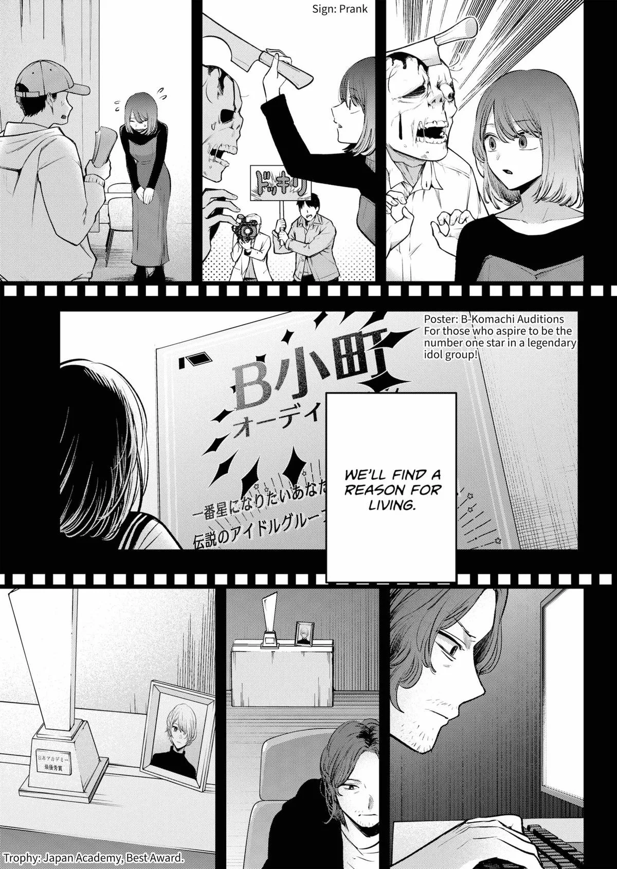 Read [Oshi no Ko] EN Manga Online