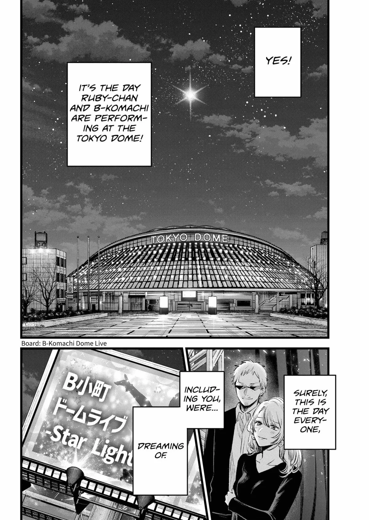 Read [Oshi no Ko] EN Manga Online