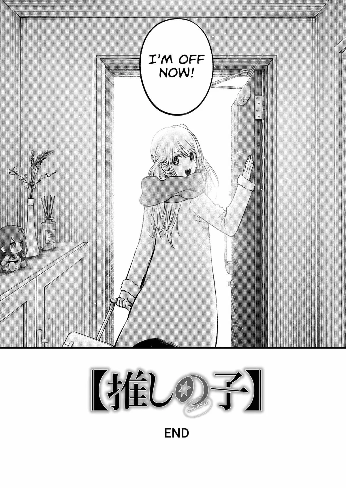 Read [Oshi no Ko] EN Manga Online