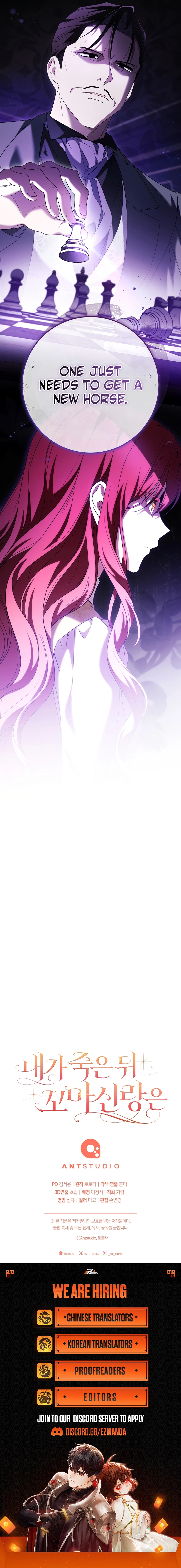 Read After I Died, My Childhood Husband EN Manga Online
