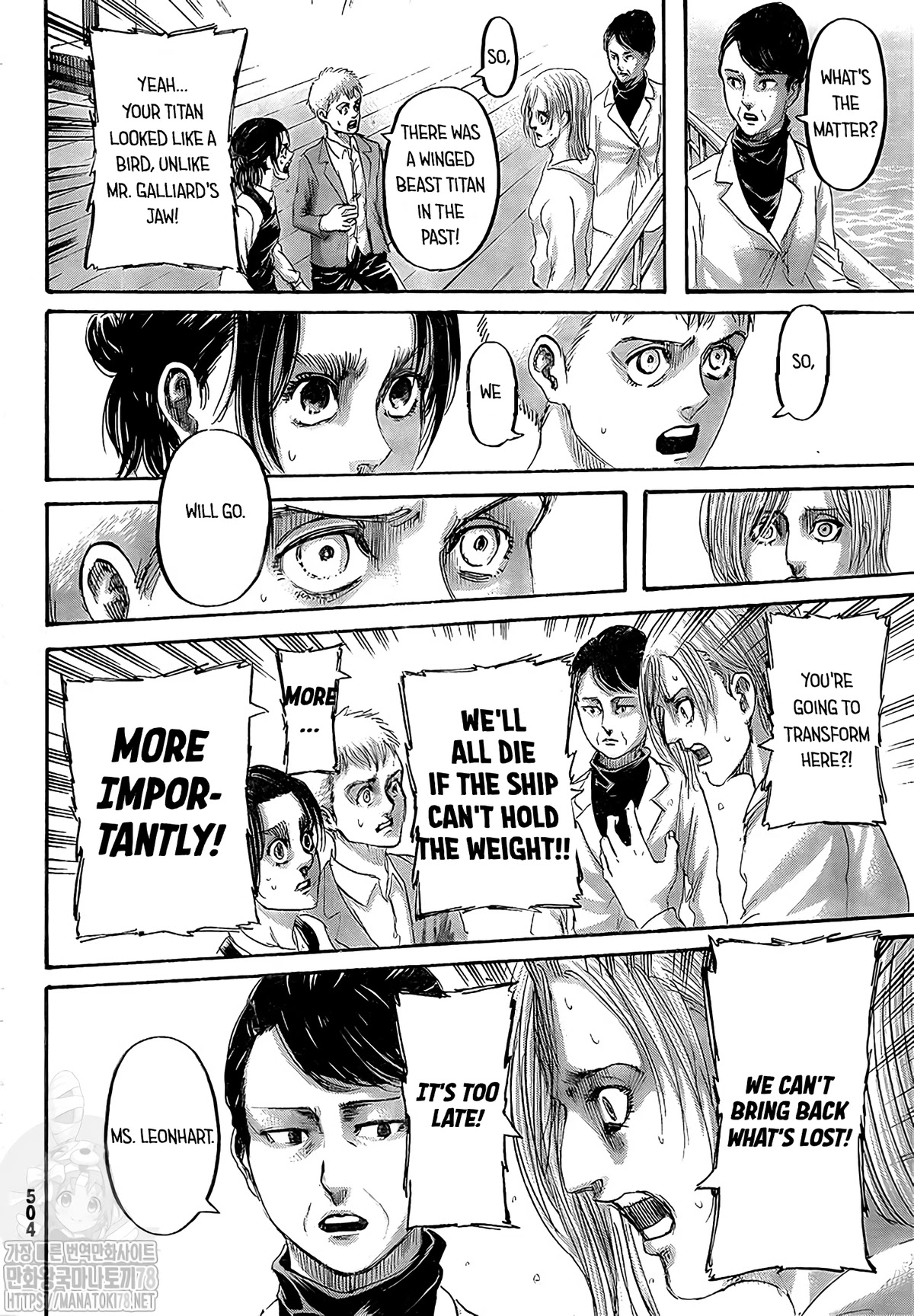 Read Attack on Titan EN Manga Online